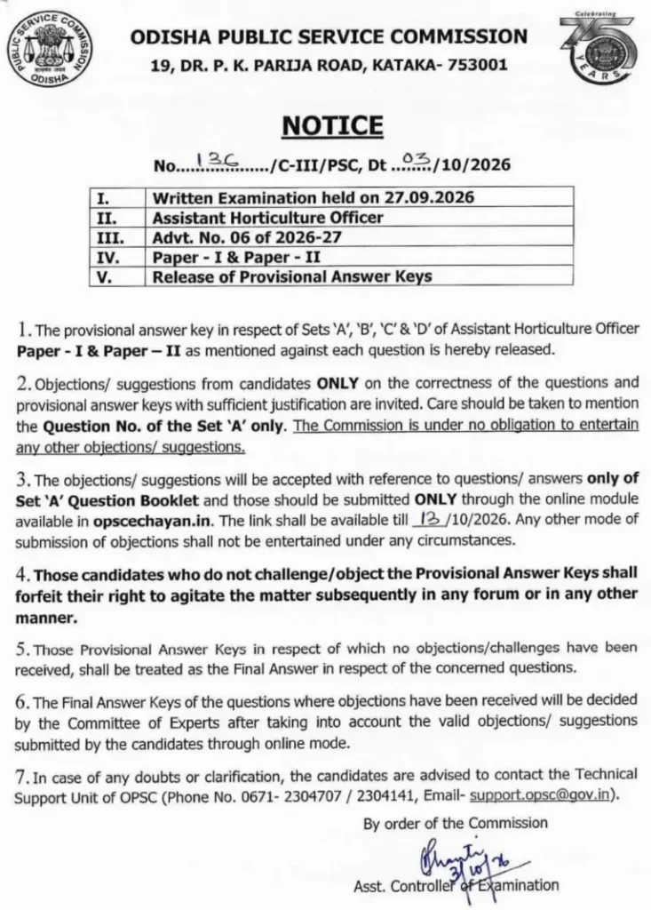OPSC AHO Answer Key 2026 at opsc.gov.in, Download Official Key PDF_2.1
