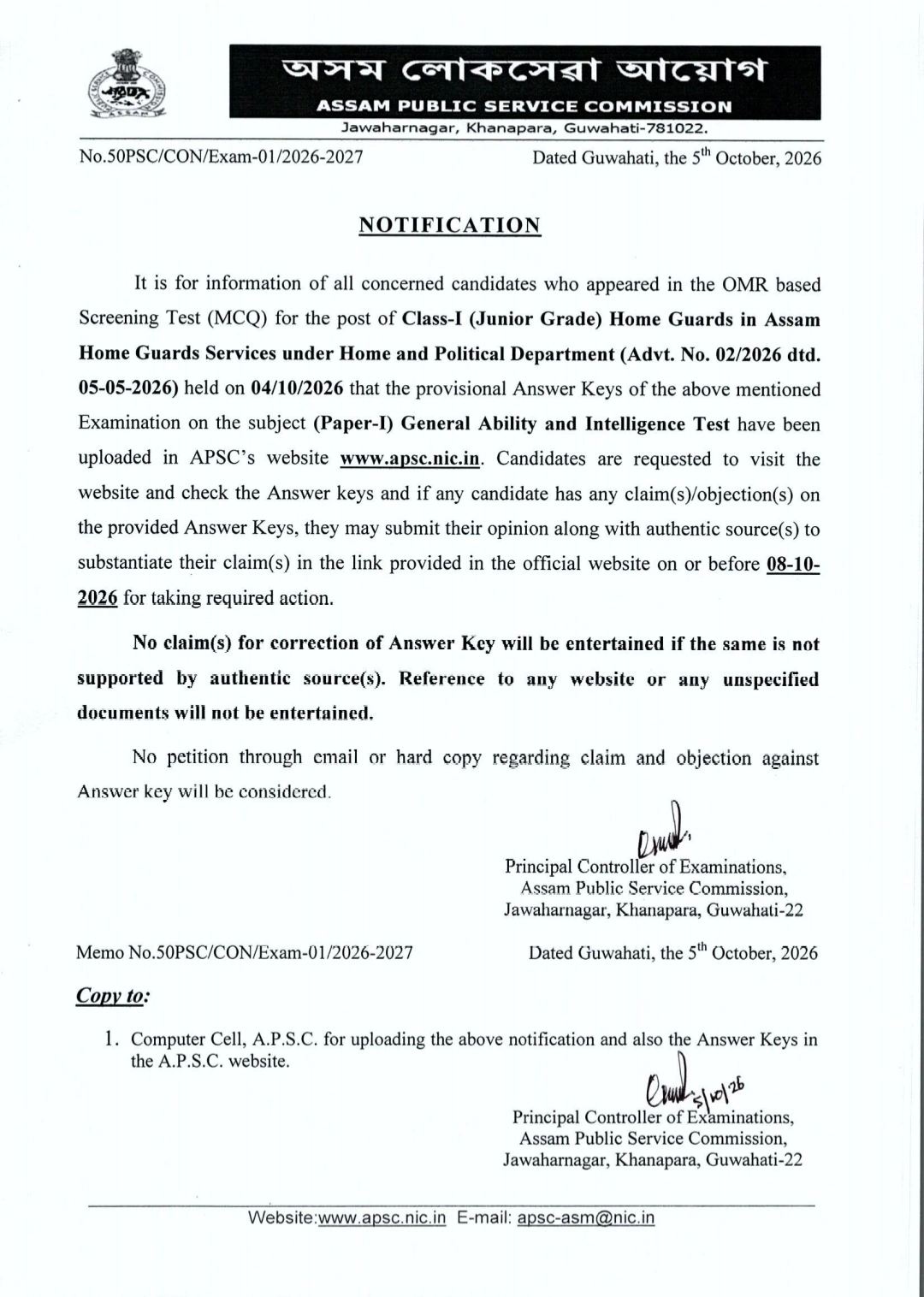 APSC Home Guard Answer Key 2026