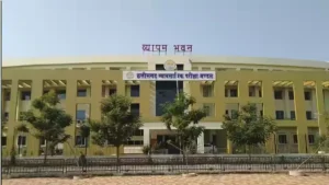 CG Vyapam Group 2 Recruitment 2026 Notification Out For 1710 DEO, SI & More Posts, Apply Online