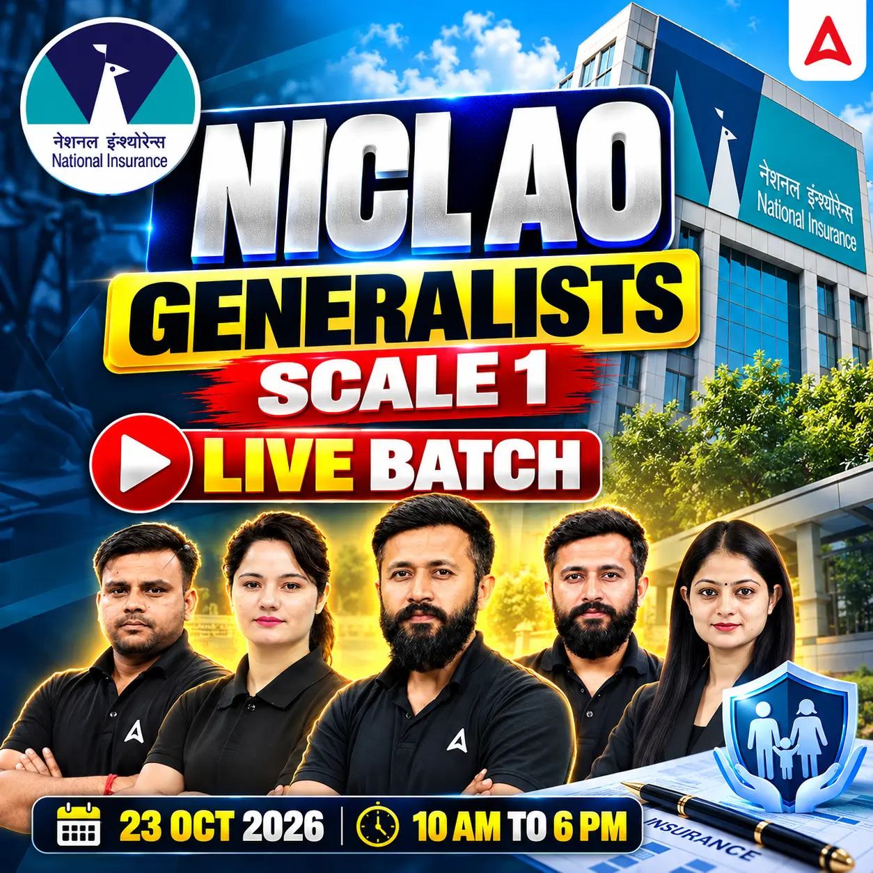 UIIC Apprentice Recruitment 2025-26 Notification Out, Apply Online_4.1