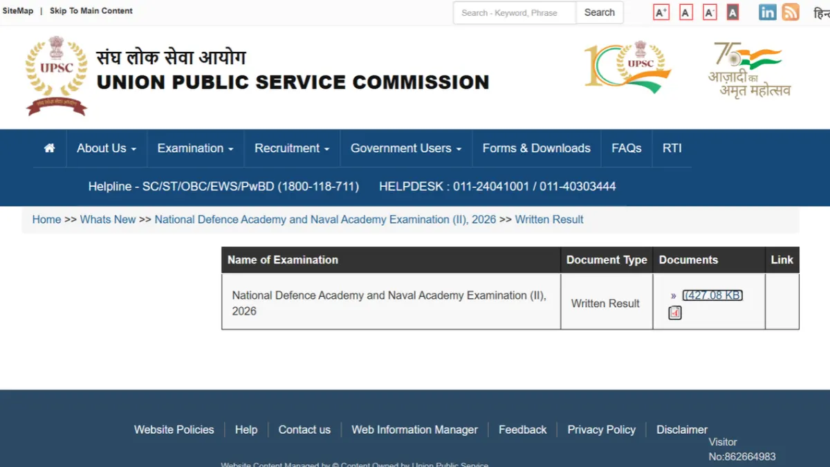 UPSC NDA 2 Result 2026