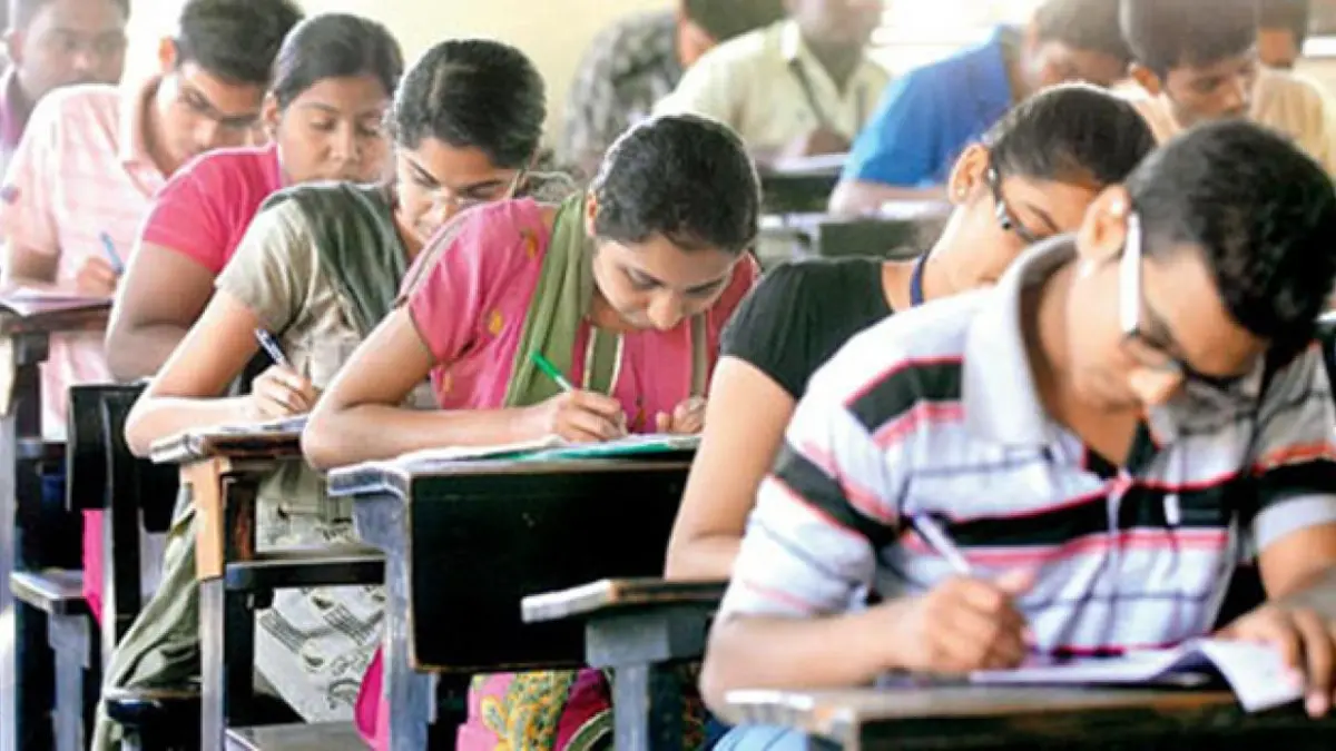 UPSSSC PET Exam City Intimation 2026