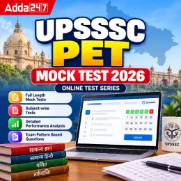 UPSSSC PET Revised Answer Key 2025 Out @upsssc.gov.in_4.1