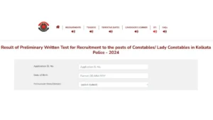 Kolkata Police Constable