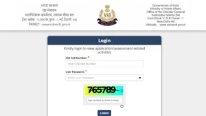SSB Head Constable Result 2026