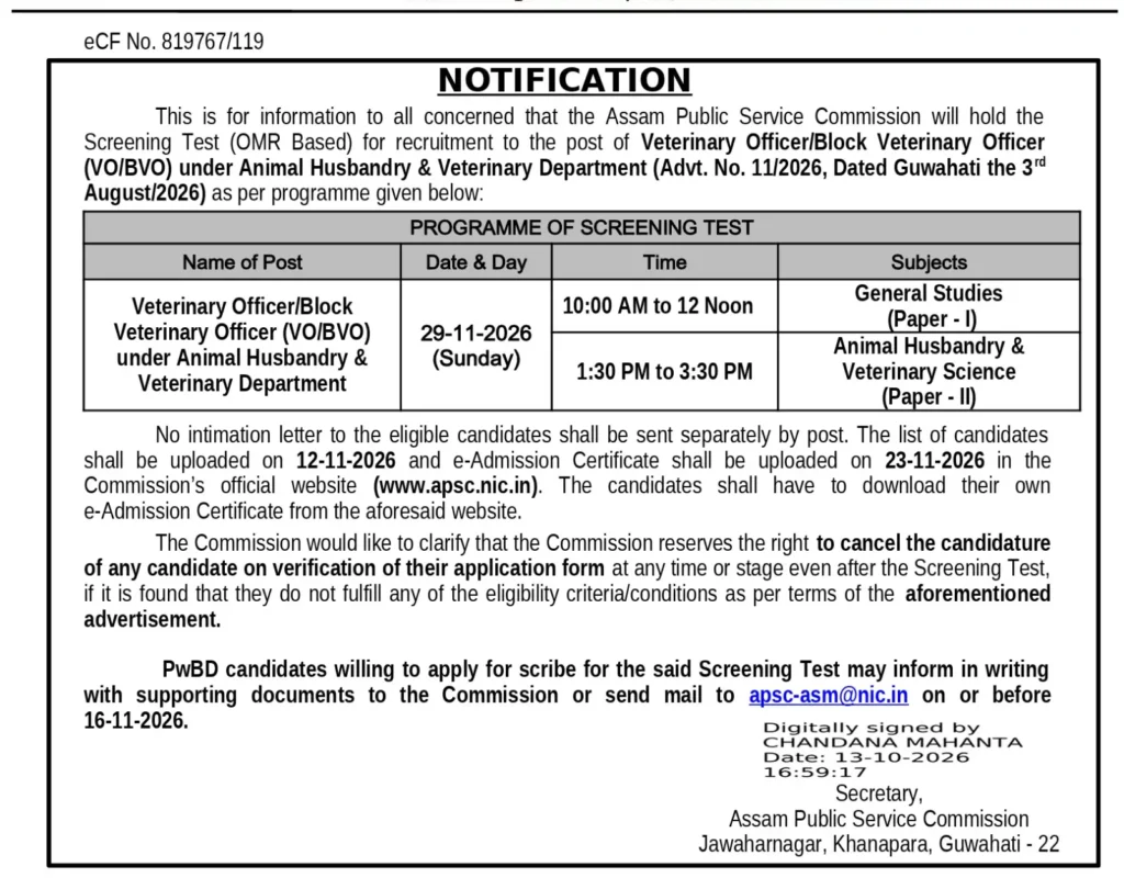 APSC Veterinary Officer Exam Date 