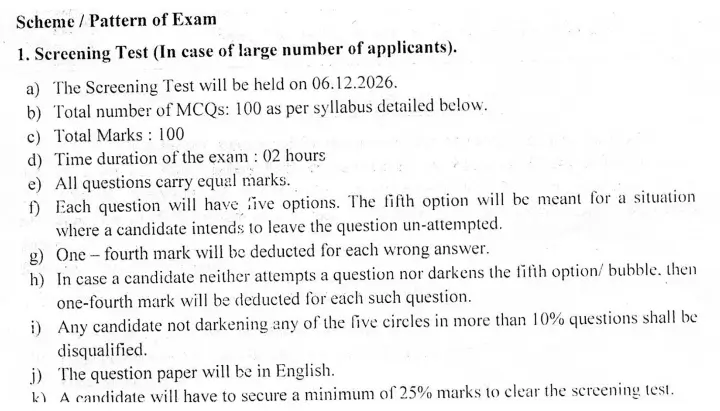 HPSC FSO Exam Date 2026 Out