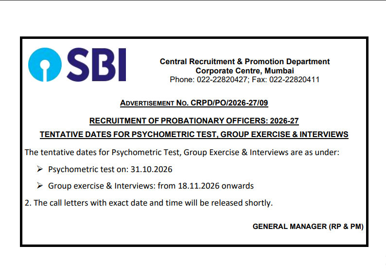 SBI PO Mains Result 2026