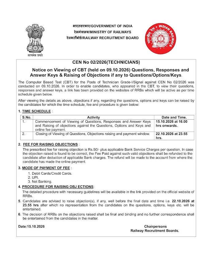 RRB Technician Answer Key 2026 Out For Grade 1 and 3, Download Link Active Now_2.1