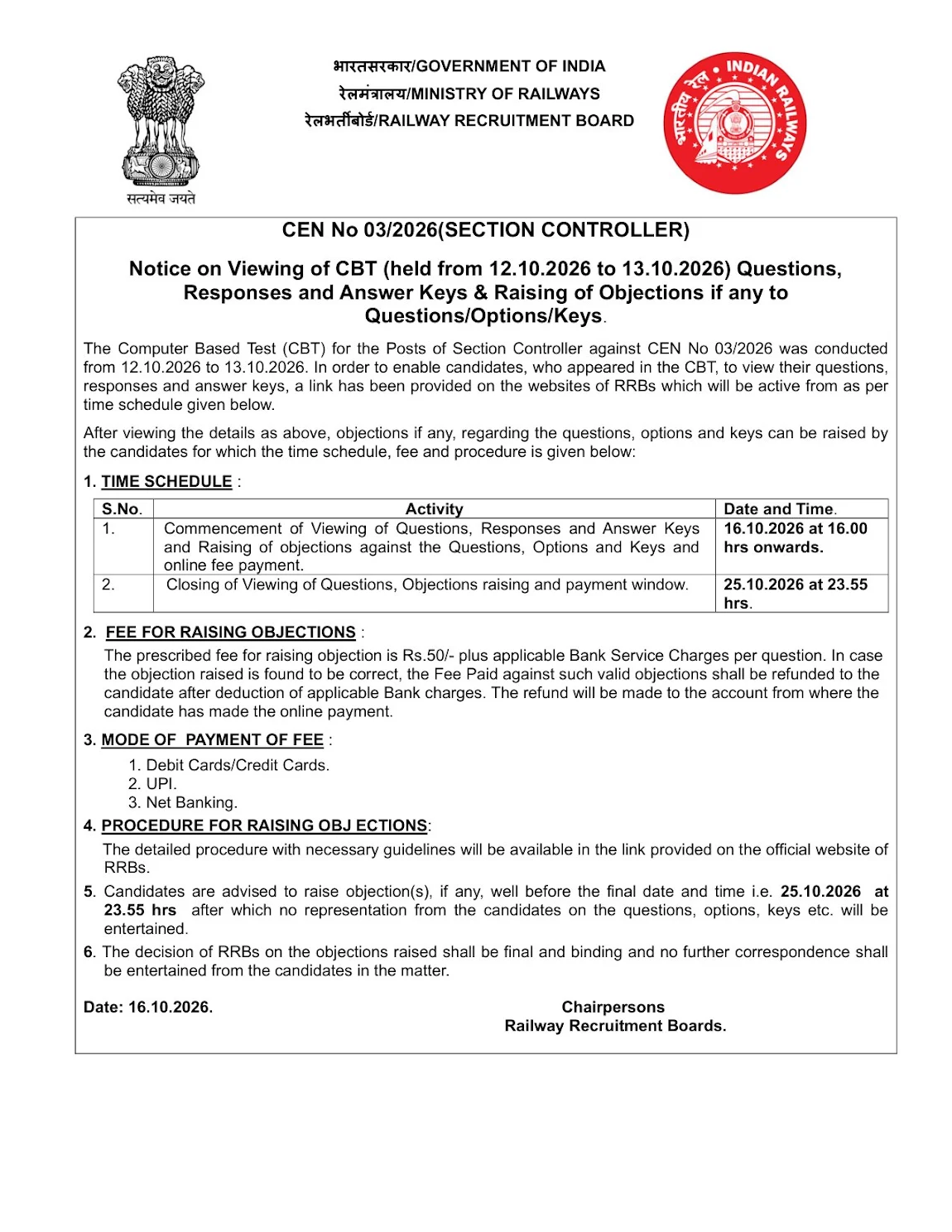 RRB Section Controller Answer Key 2026 Out, Download Response Sheet, Raise Objection_2.1