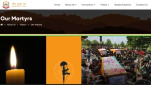 BSF Head Constable Admit Card 2026