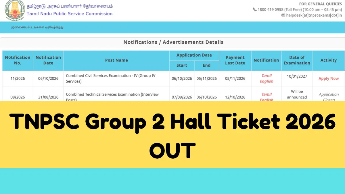 TNPSC Group 2 Hall Ticket 2026
