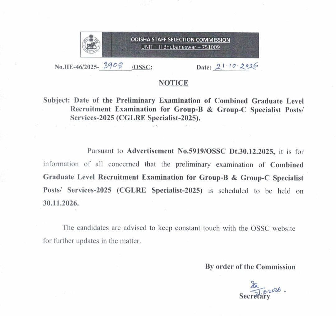 OSSC FSO Exam Date 202