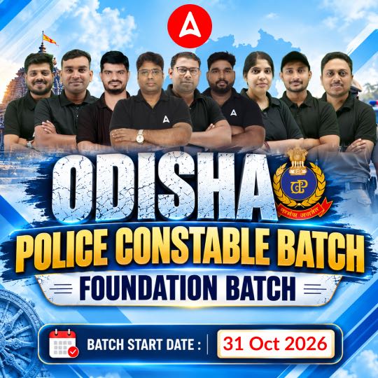 Odisha Police Driver Previous Year Question Papers, Download PDF_4.1