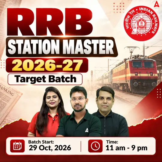 station master new batch