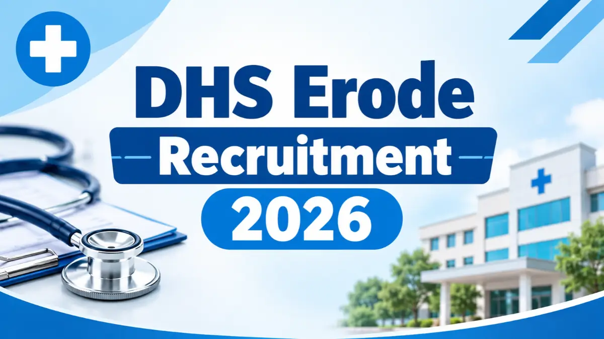 DHS Erode Recruitment 2026