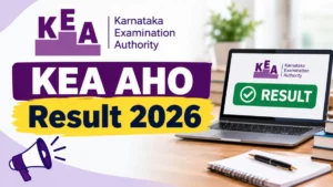 KEA AHO Result 2026