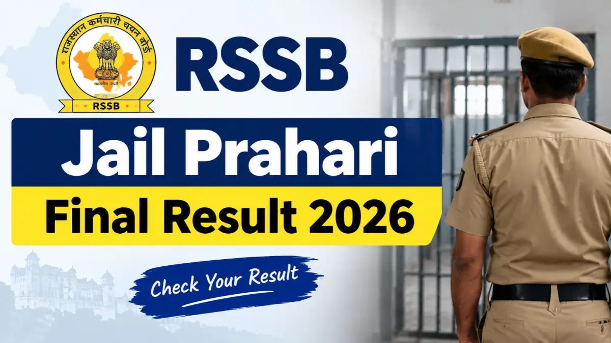 RSSB Jail Prahari Final Result 2026