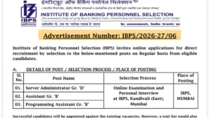 IBPS Recruitment 2026