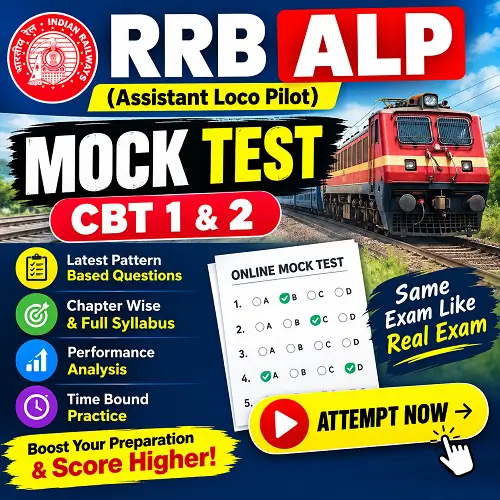 RRB ALP Mock Test 2026