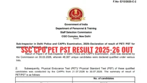 SSC CPO PET PST Result 2025-26