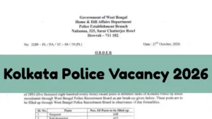 Kolkata Police Vacancy 2026