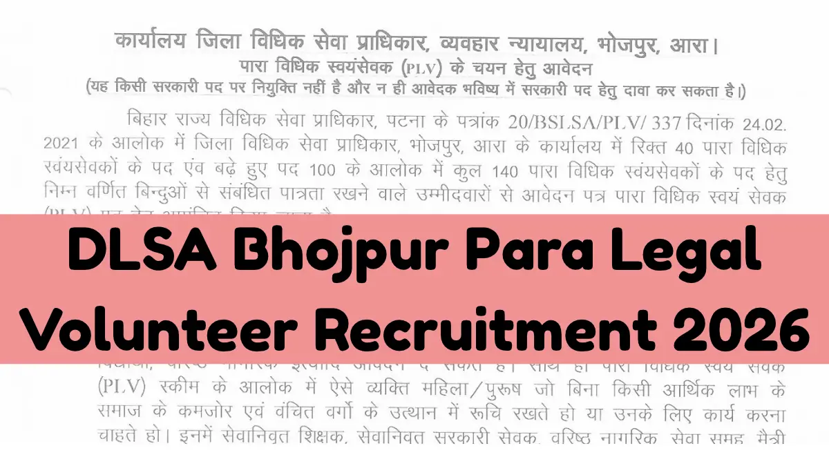 DLSA Bhojpur Para Legal Volunteer Recruitment 2026