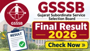 GSSSB Final Result 2026