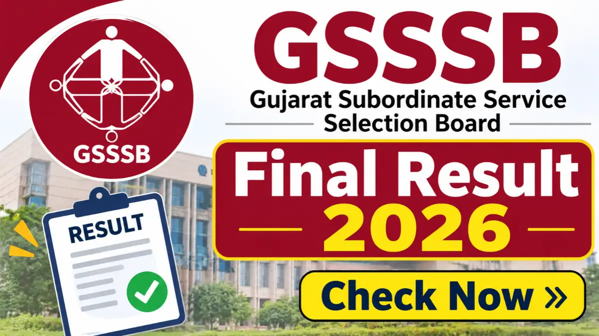 GSSSB Final Result 2026