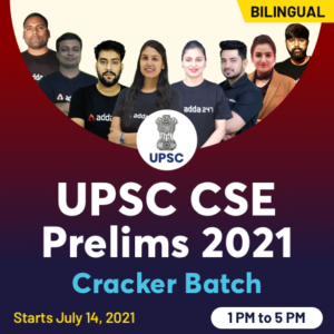 UPSC CSE Prelims 2021 | Cracker Batch | Live Classes by Adda247_60.1