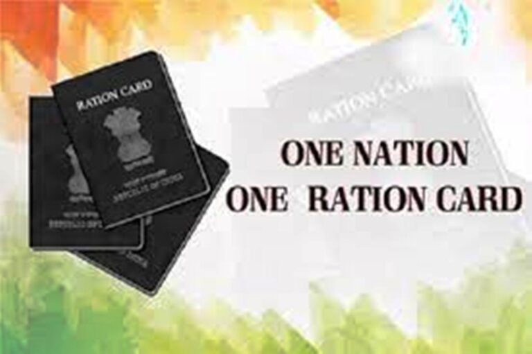 One Nation One Ration Card one-nation-one-ration-card
