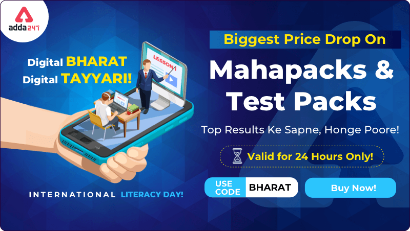 Digital Bharat Digital Tayyari | Biggest Price Drop on Mahapacks & Test Packs_40.1