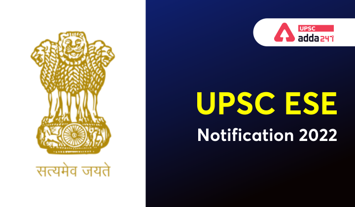 UPSC ESE Recruitment 2022 Notification_40.1