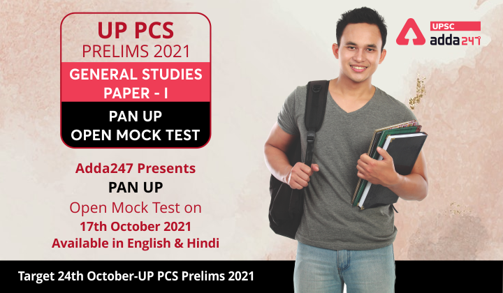 UP PCS Prelims 2021| Adda247 presents PAN UP Open Mock Test_40.1