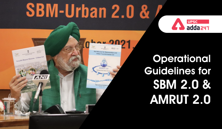 Operational Guidelines for SBM 2.0 and AMRUT 2.0_40.1