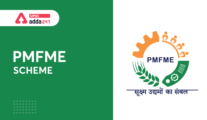 PMFME Scheme: 'Delhi Bakes' First ODOP_40.1