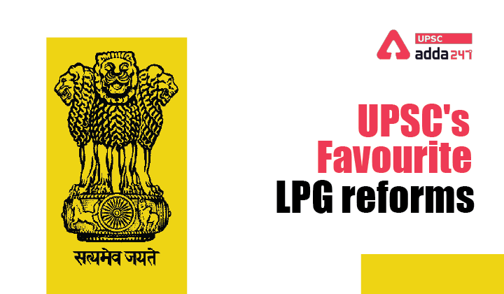 LPG Reforms in India_40.1