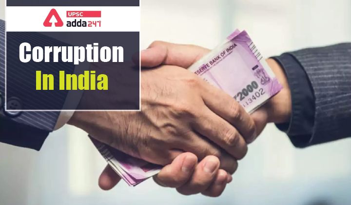 भारत में भ्रष्टाचार_40.1