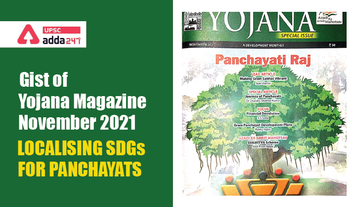 Yojana Magazine Analysis: LOCALISING SDGs FOR PANCHAYATS_40.1