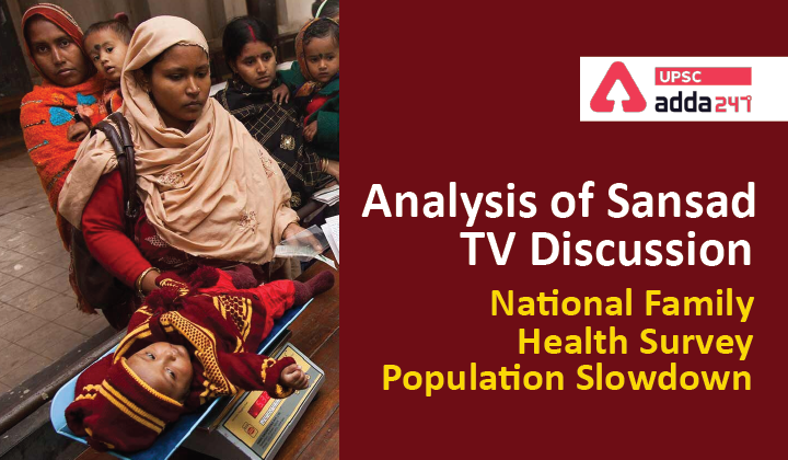 National Family Health Survey: Population Slowdown_40.1