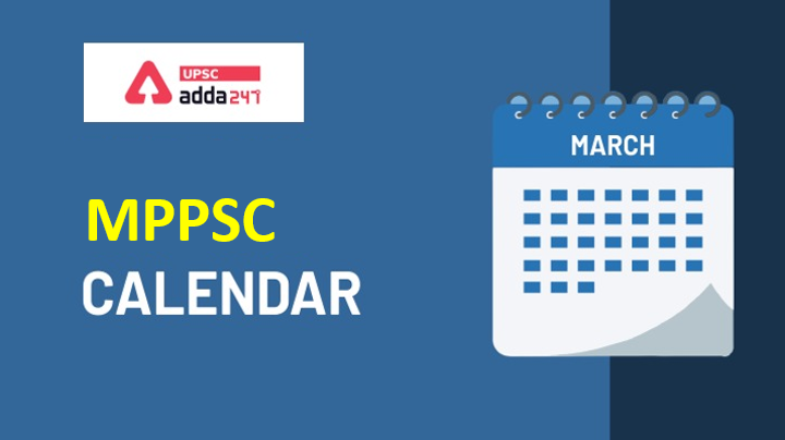 MPPSC Calendar 2021-22 Released || Check Exam Dates Now!_40.1