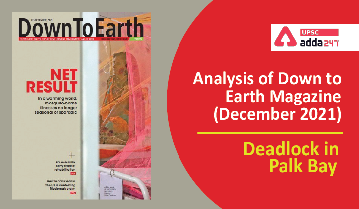 Analysis of Down to Earth Magazine: "Deadlock in Palk Bay"_40.1
