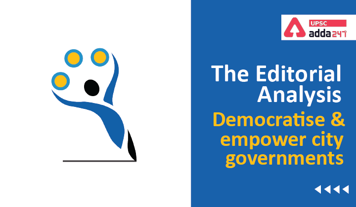 Local Self government