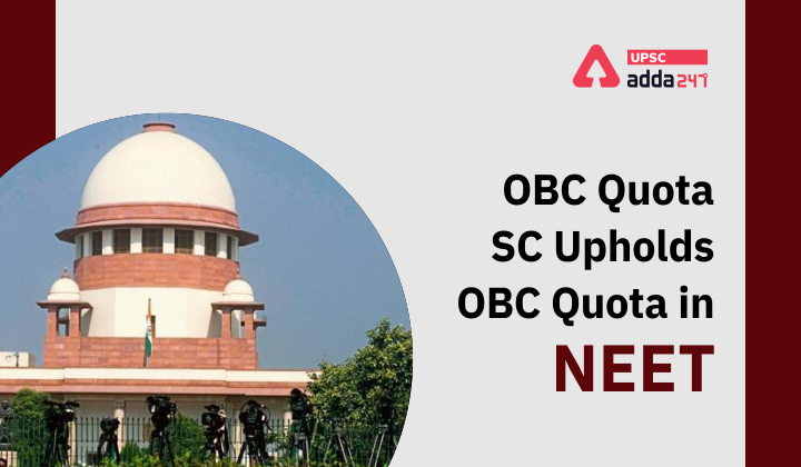OBC Quota UPSC