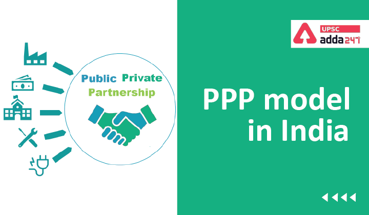 PPP model in India