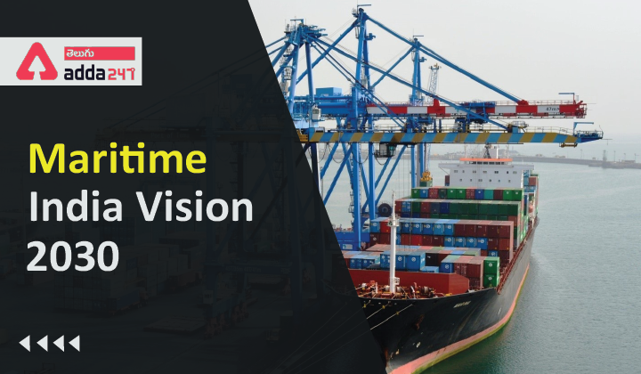 Maritime India Vision 2030