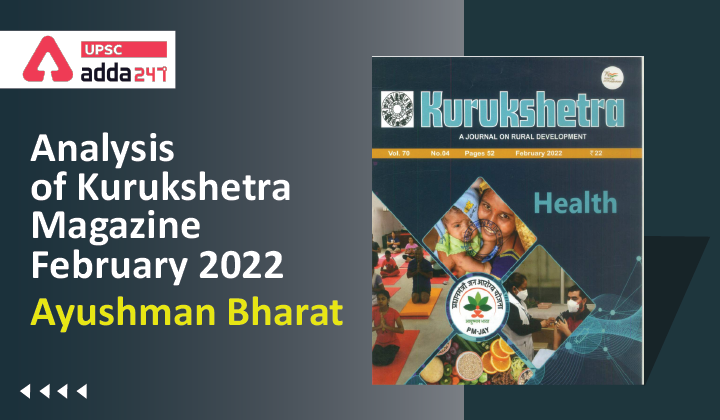 Ayushman Bharat
