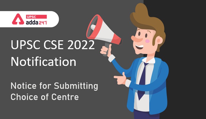 UPSC CSE Prelims 2022 UPSC