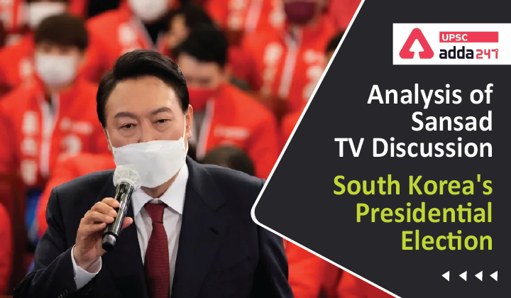 South Korea's Presidential Election