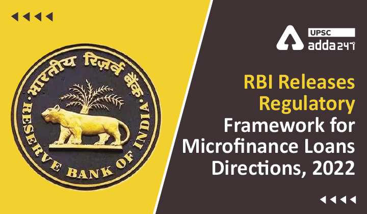 Microfinance loans upsc